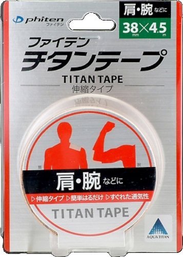Amazon | ファイテン(phiten) チタンテープ 伸縮タイプ 3.8cm幅 4.5m